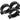 Double universal bracket 65 mm, with Bosch 044 inserts